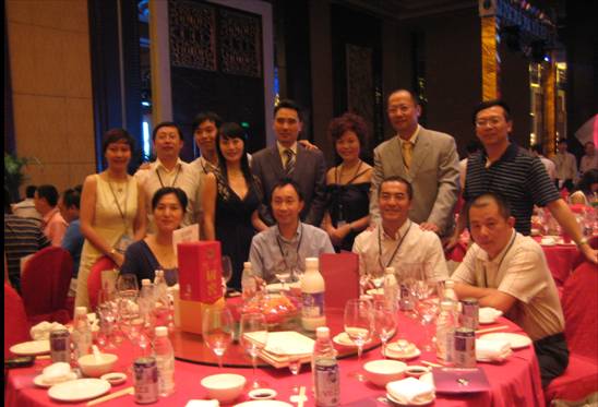 中国·9888拉斯维加斯(股份)有限公司-官方网站