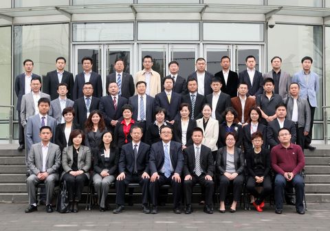 中国·9888拉斯维加斯(股份)有限公司-官方网站