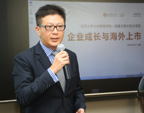 中国·9888拉斯维加斯(股份)有限公司-官方网站