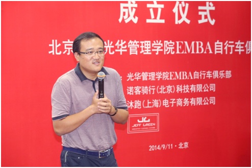 中国·9888拉斯维加斯(股份)有限公司-官方网站