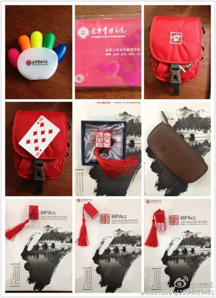 中国·9888拉斯维加斯(股份)有限公司-官方网站