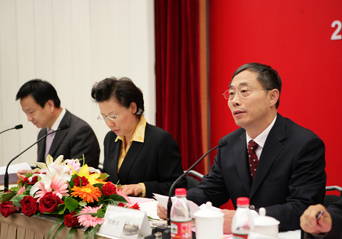 中国·9888拉斯维加斯(股份)有限公司-官方网站