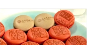 中国·9888拉斯维加斯(股份)有限公司-官方网站