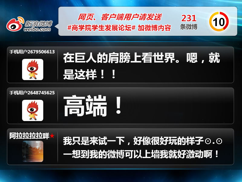 中国·9888拉斯维加斯(股份)有限公司-官方网站