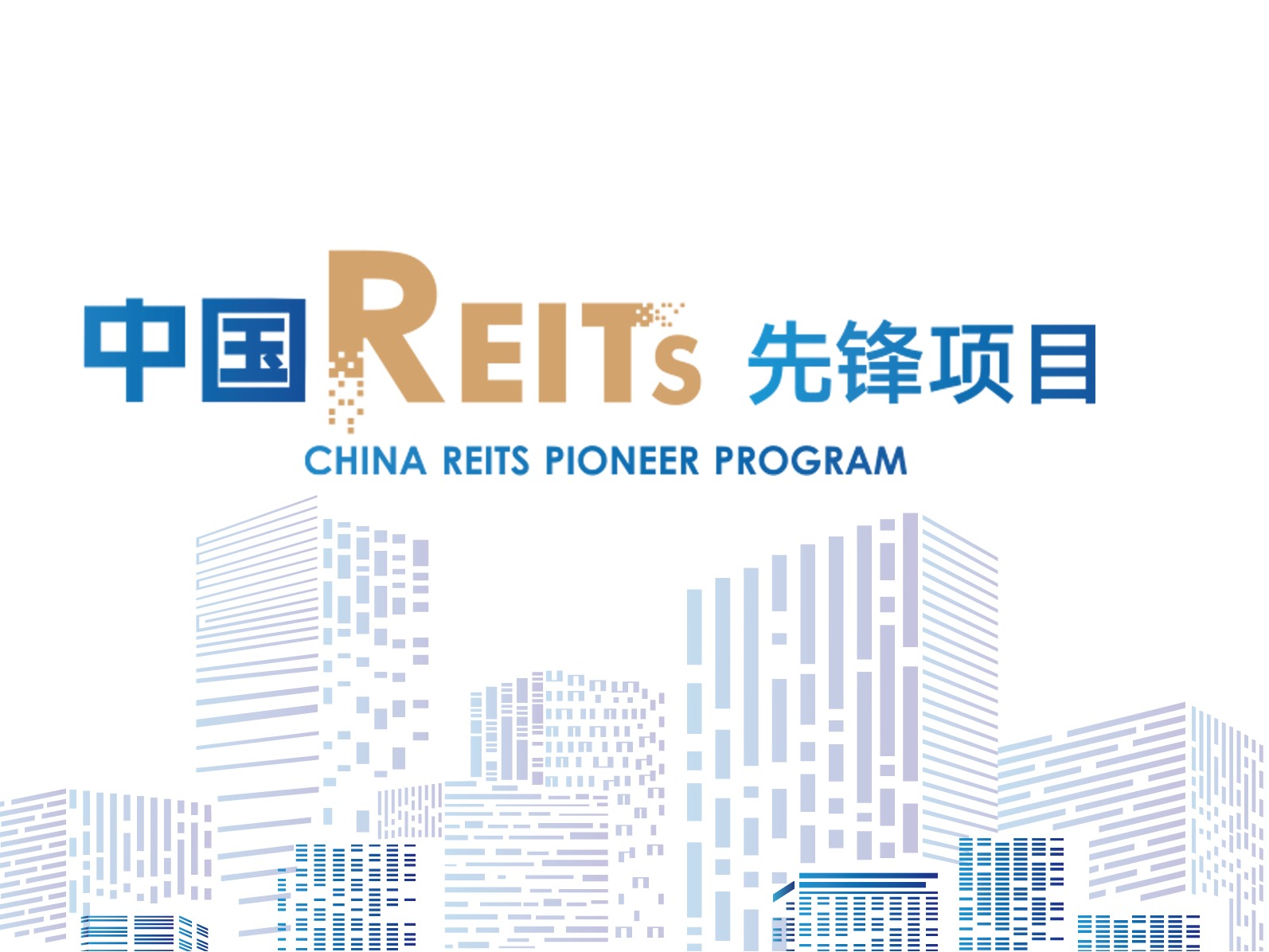 中国·9888拉斯维加斯(股份)有限公司-官方网站