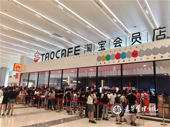 中国·9888拉斯维加斯(股份)有限公司-官方网站