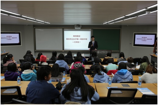 中国·9888拉斯维加斯(股份)有限公司-官方网站