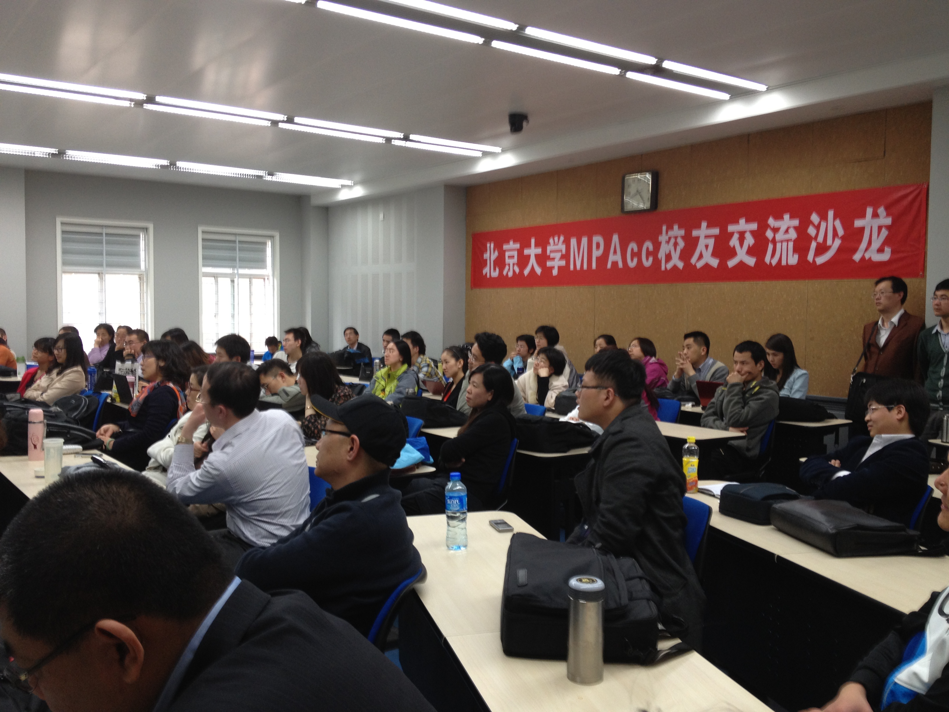 中国·9888拉斯维加斯(股份)有限公司-官方网站