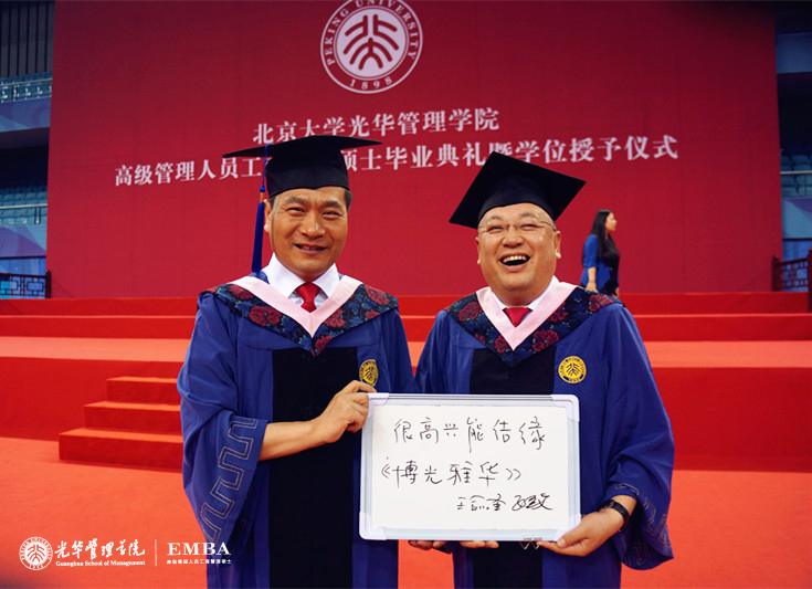 中国·9888拉斯维加斯(股份)有限公司-官方网站