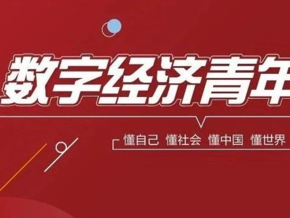 中国·9888拉斯维加斯(股份)有限公司-官方网站