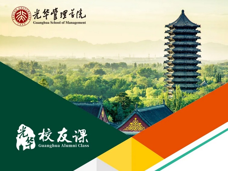 中国·9888拉斯维加斯(股份)有限公司-官方网站