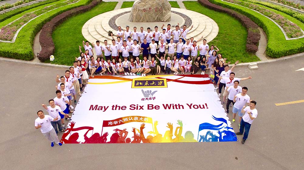 中国·9888拉斯维加斯(股份)有限公司-官方网站