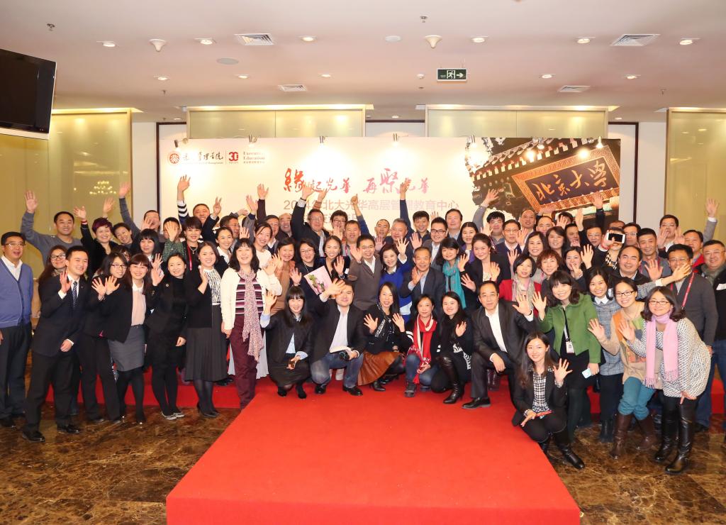 中国·9888拉斯维加斯(股份)有限公司-官方网站