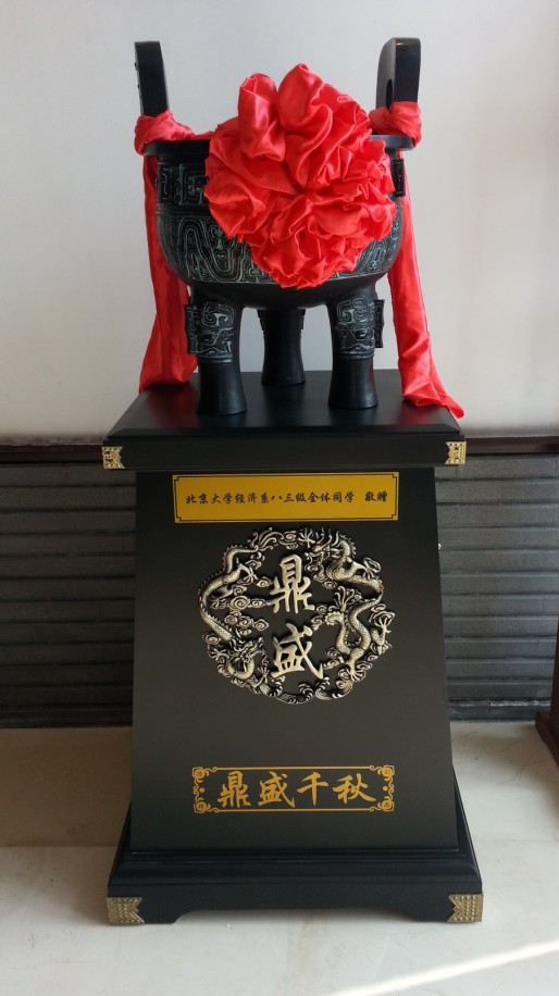 中国·9888拉斯维加斯(股份)有限公司-官方网站