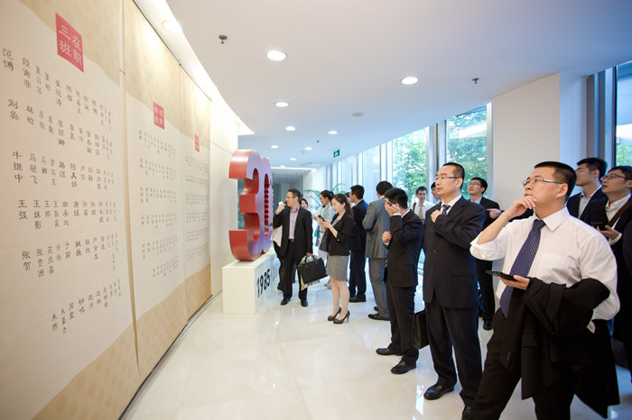 中国·9888拉斯维加斯(股份)有限公司-官方网站