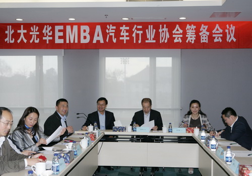 中国·9888拉斯维加斯(股份)有限公司-官方网站