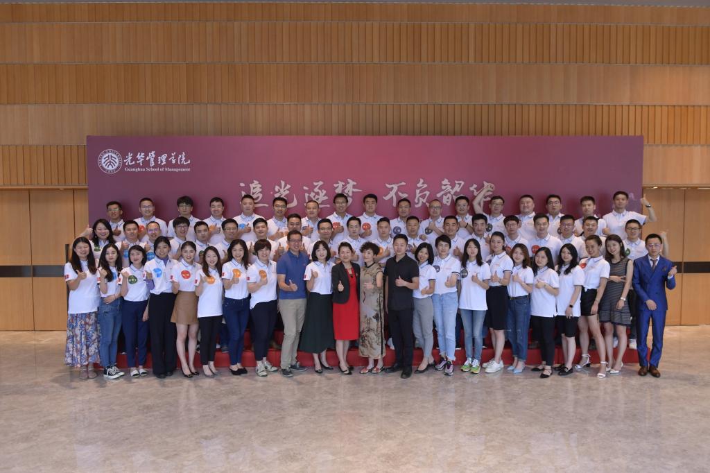 中国·9888拉斯维加斯(股份)有限公司-官方网站