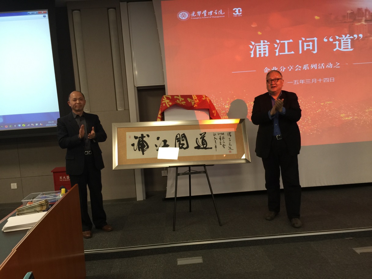 中国·9888拉斯维加斯(股份)有限公司-官方网站