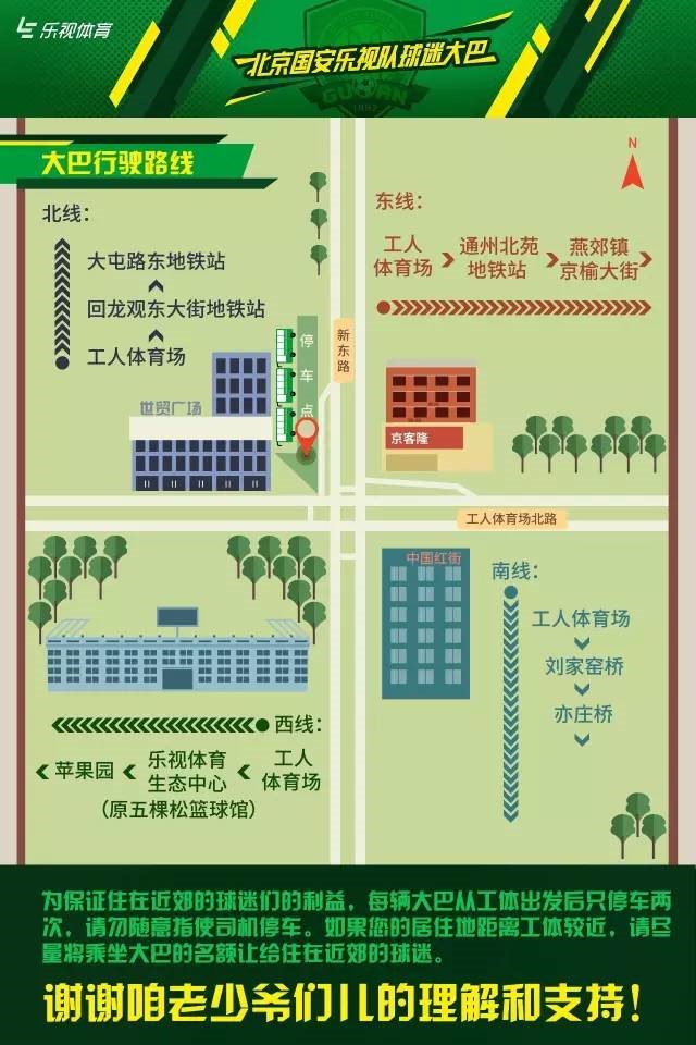 中国·9888拉斯维加斯(股份)有限公司-官方网站