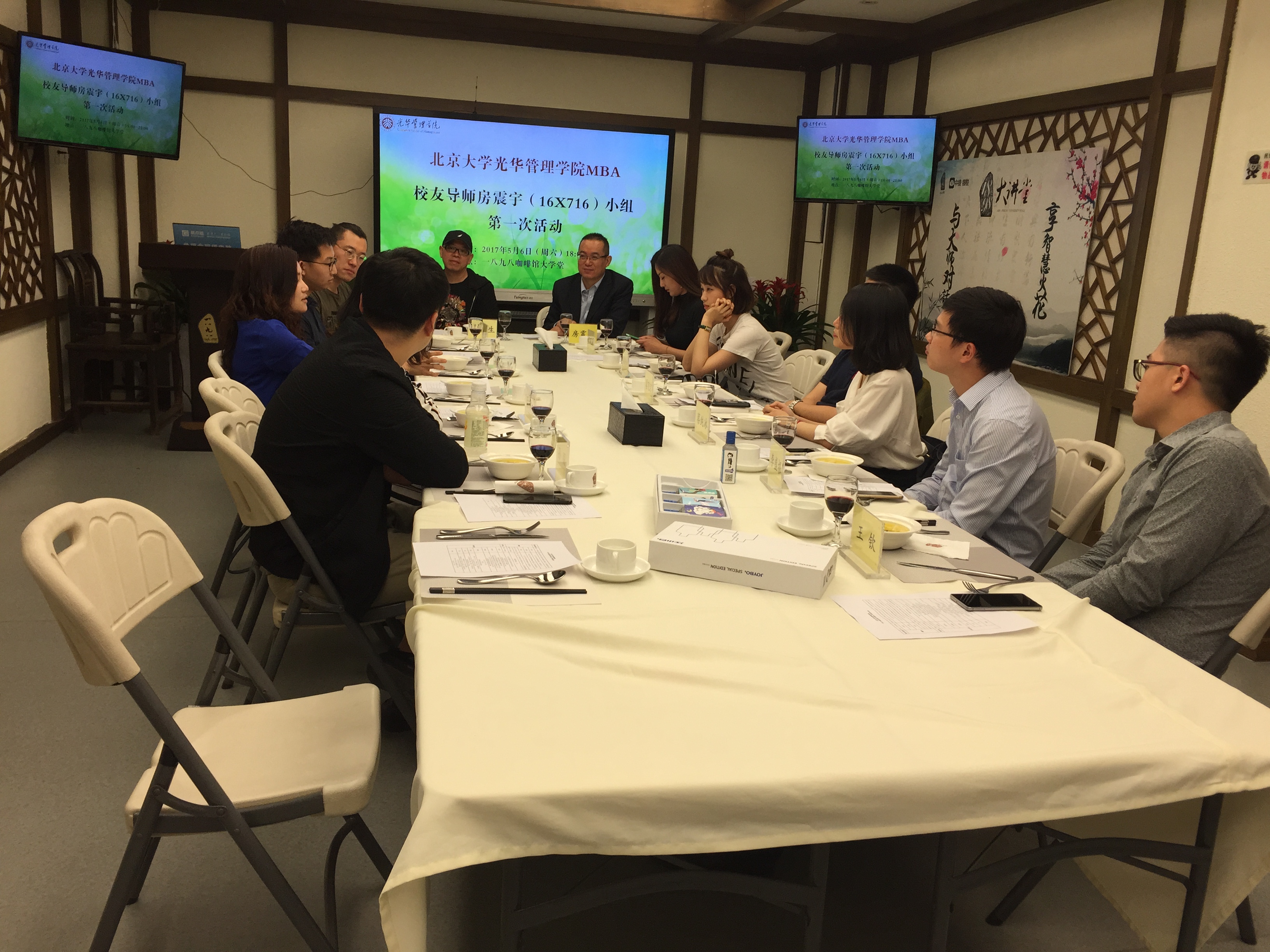 中国·9888拉斯维加斯(股份)有限公司-官方网站