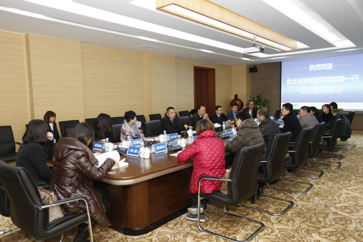 中国·9888拉斯维加斯(股份)有限公司-官方网站