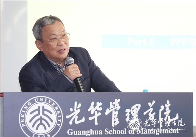 中国·9888拉斯维加斯(股份)有限公司-官方网站
