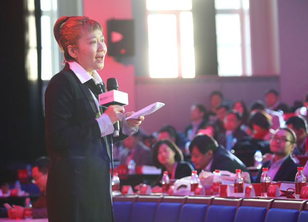 中国·9888拉斯维加斯(股份)有限公司-官方网站