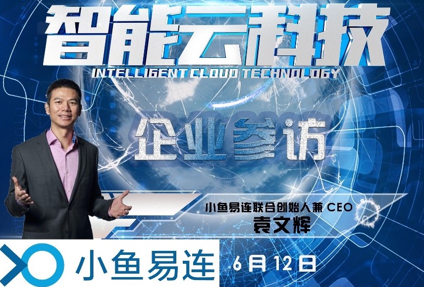 中国·9888拉斯维加斯(股份)有限公司-官方网站