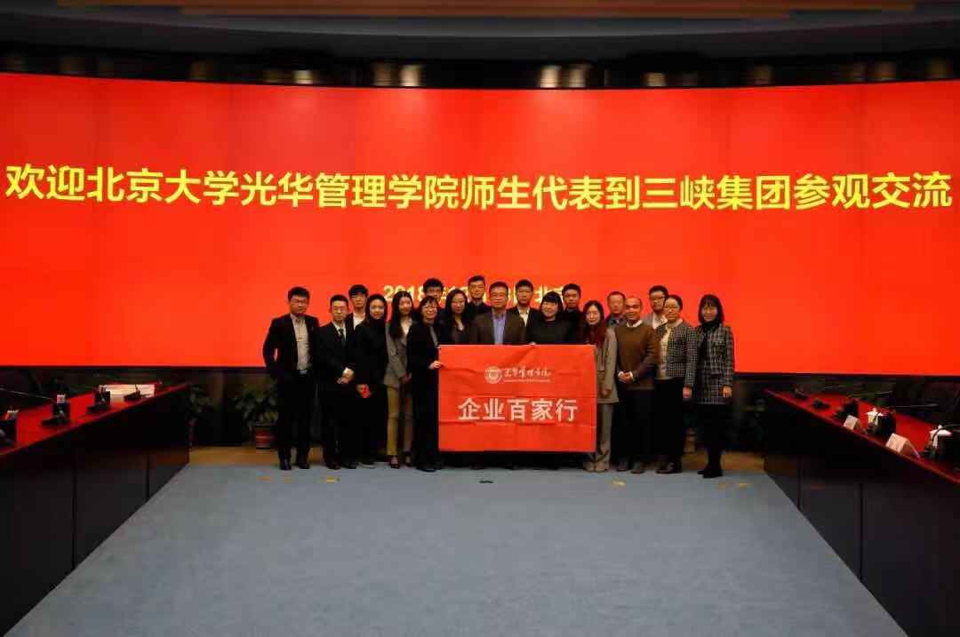 E71FEF57599E63B9556EDFD7AB7_669FEEAB_9D67