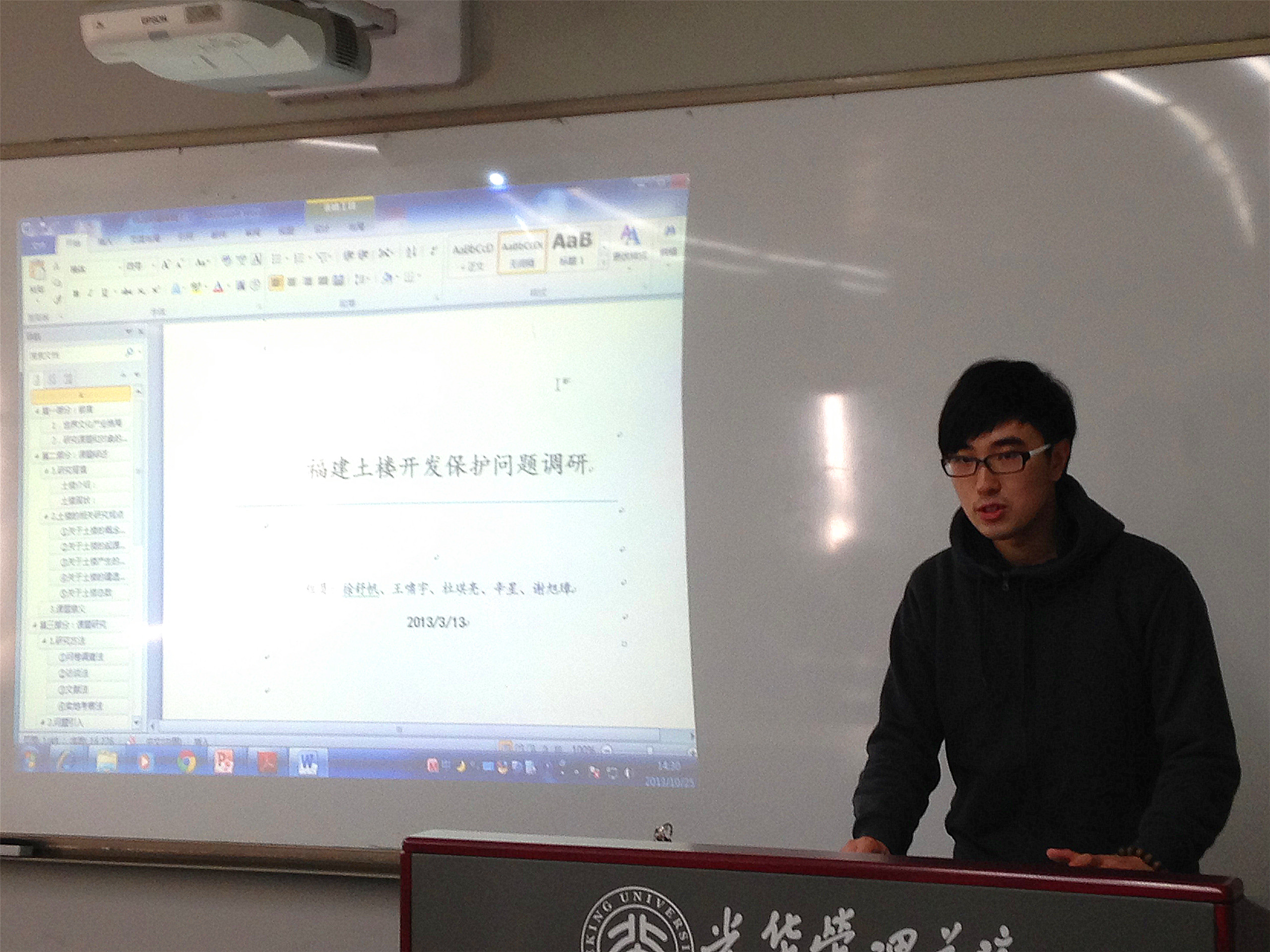 中国·9888拉斯维加斯(股份)有限公司-官方网站