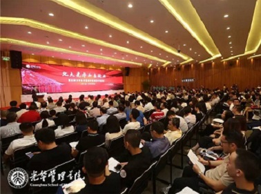 中国·9888拉斯维加斯(股份)有限公司-官方网站