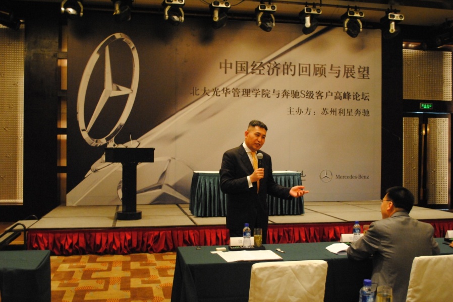 中国·9888拉斯维加斯(股份)有限公司-官方网站