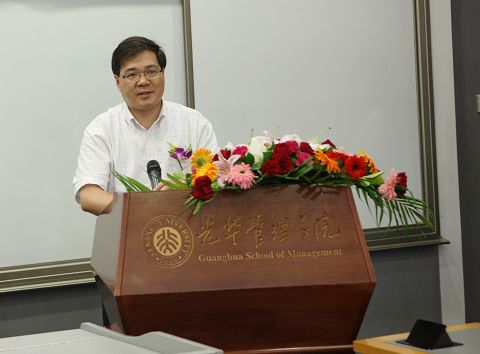 中国·9888拉斯维加斯(股份)有限公司-官方网站