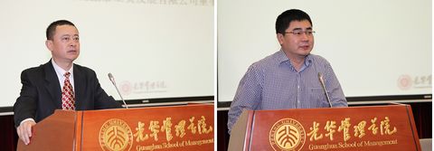 中国·9888拉斯维加斯(股份)有限公司-官方网站