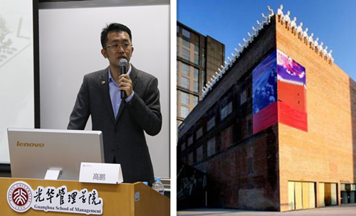 中国·9888拉斯维加斯(股份)有限公司-官方网站