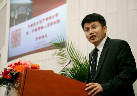 中国·9888拉斯维加斯(股份)有限公司-官方网站