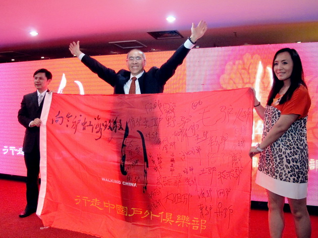 中国·9888拉斯维加斯(股份)有限公司-官方网站