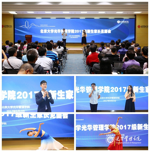 中国·9888拉斯维加斯(股份)有限公司-官方网站