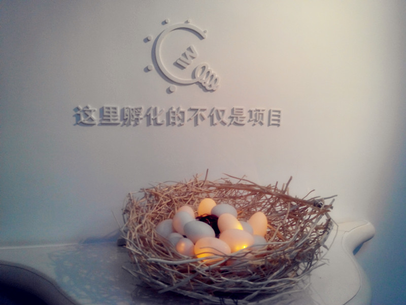 中国·9888拉斯维加斯(股份)有限公司-官方网站