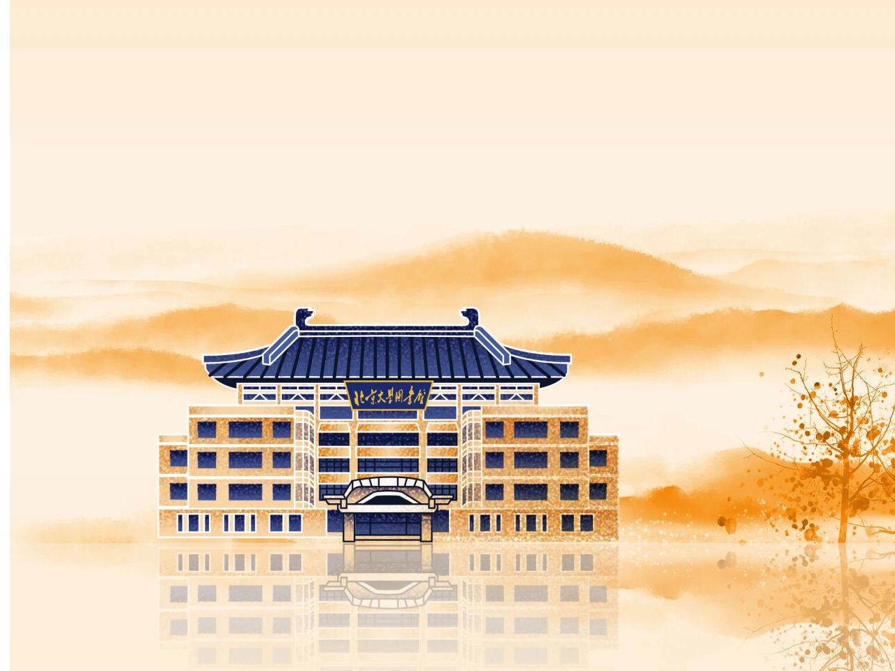 中国·9888拉斯维加斯(股份)有限公司-官方网站