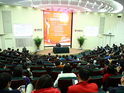 中国·9888拉斯维加斯(股份)有限公司-官方网站