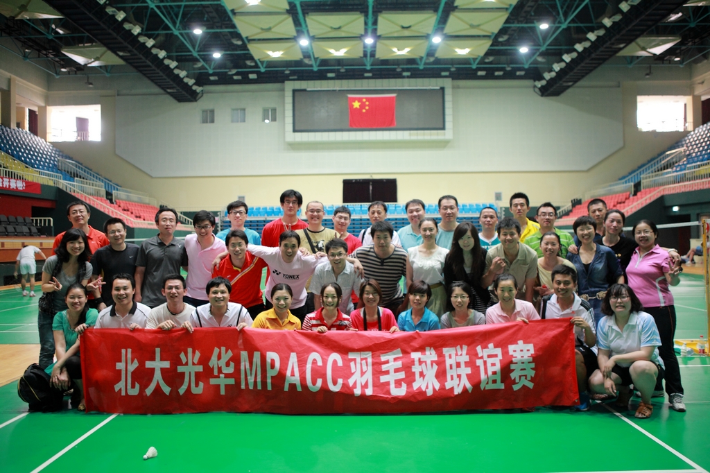 中国·9888拉斯维加斯(股份)有限公司-官方网站