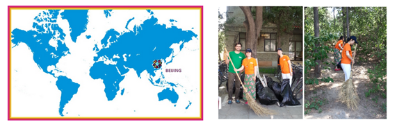 中国·9888拉斯维加斯(股份)有限公司-官方网站