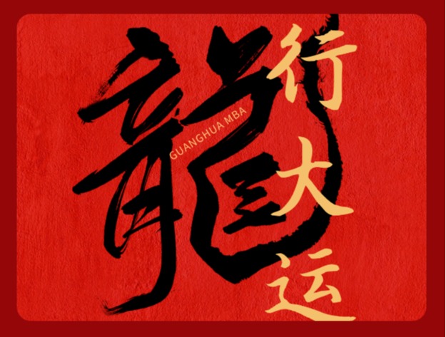 中国·9888拉斯维加斯(股份)有限公司-官方网站