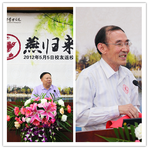 中国·9888拉斯维加斯(股份)有限公司-官方网站