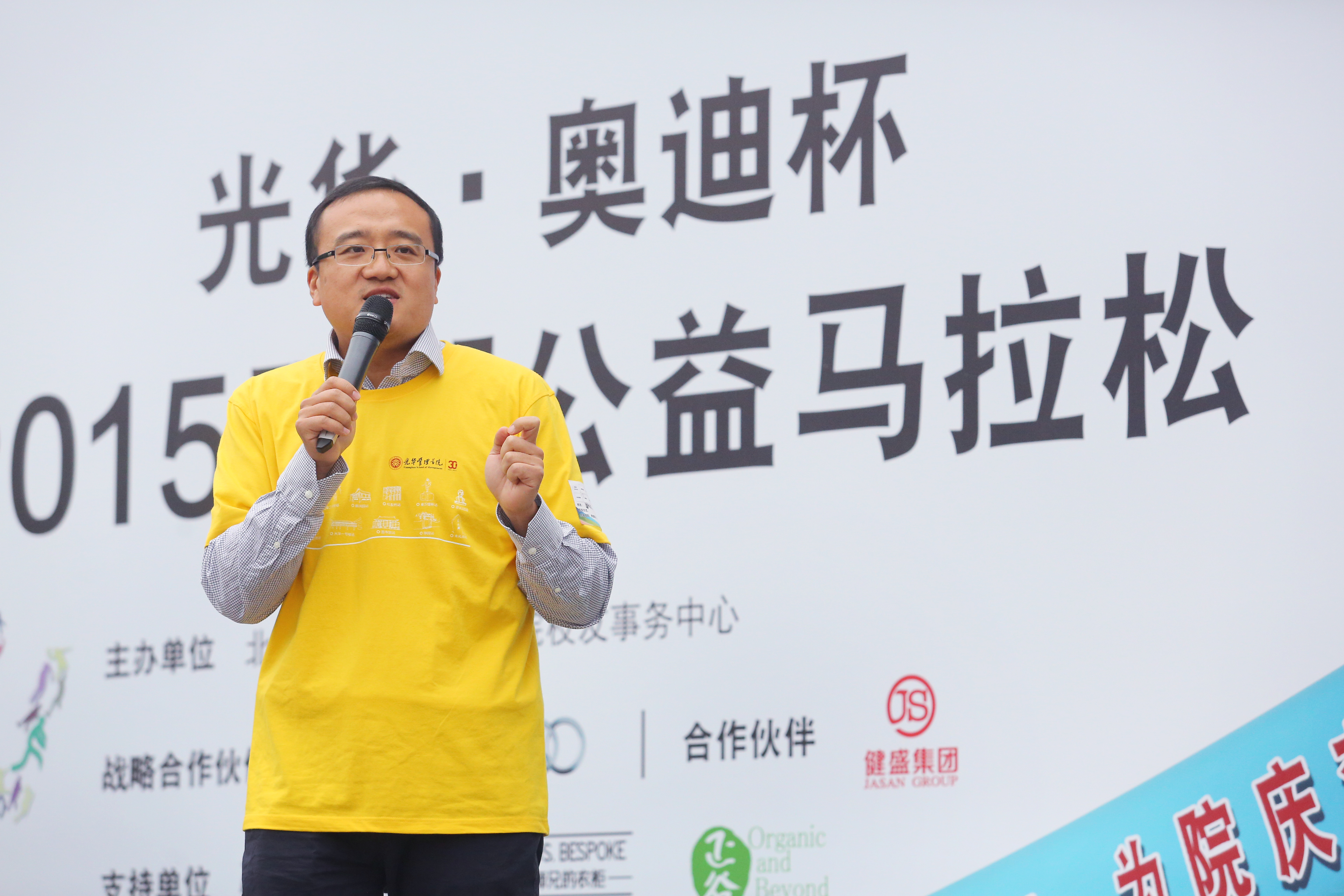 中国·9888拉斯维加斯(股份)有限公司-官方网站