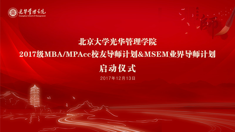 574EB142E75B8D9E31AB7F3F9AC_B8C5D868_16ED4