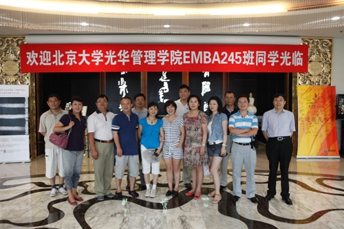中国·9888拉斯维加斯(股份)有限公司-官方网站