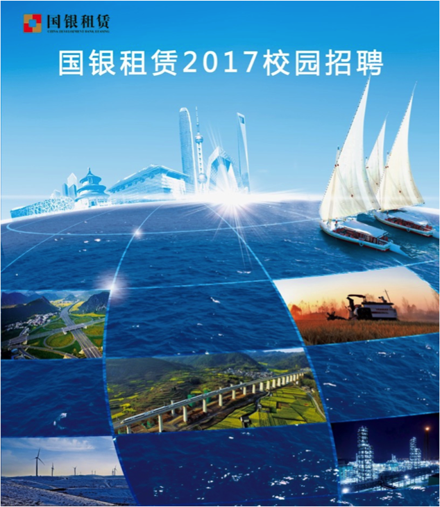 中国·9888拉斯维加斯(股份)有限公司-官方网站