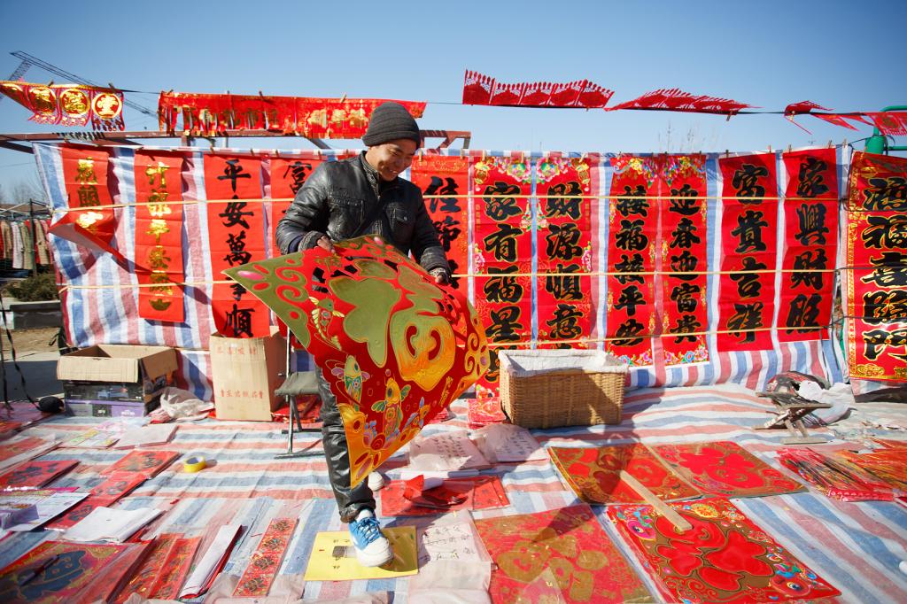 AD2246C15D2A026DFD79CBA7514_10024333_29003